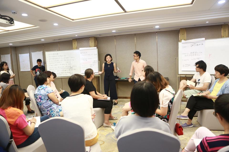 ICF认证课程北京