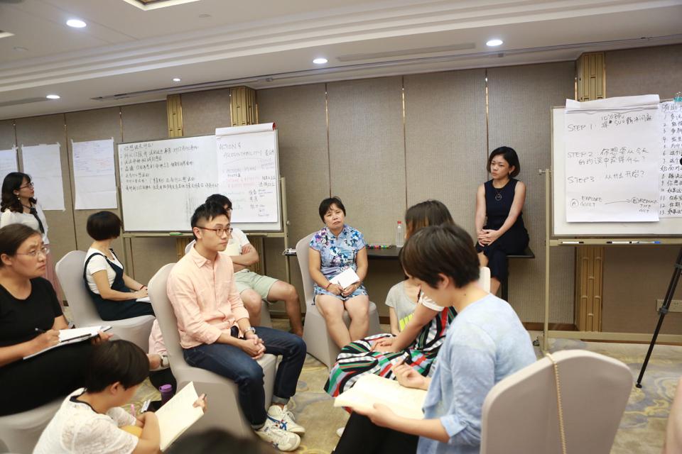 ICF认证课程北京