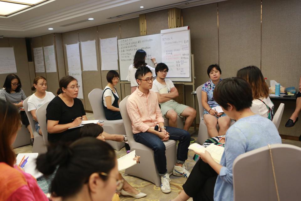 ICF认证课程北京