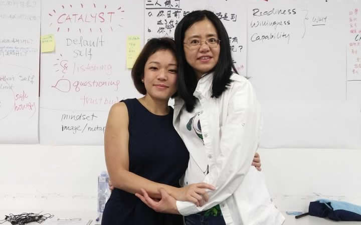 ICF认证教练蒋健 ICF认证教练蒋健