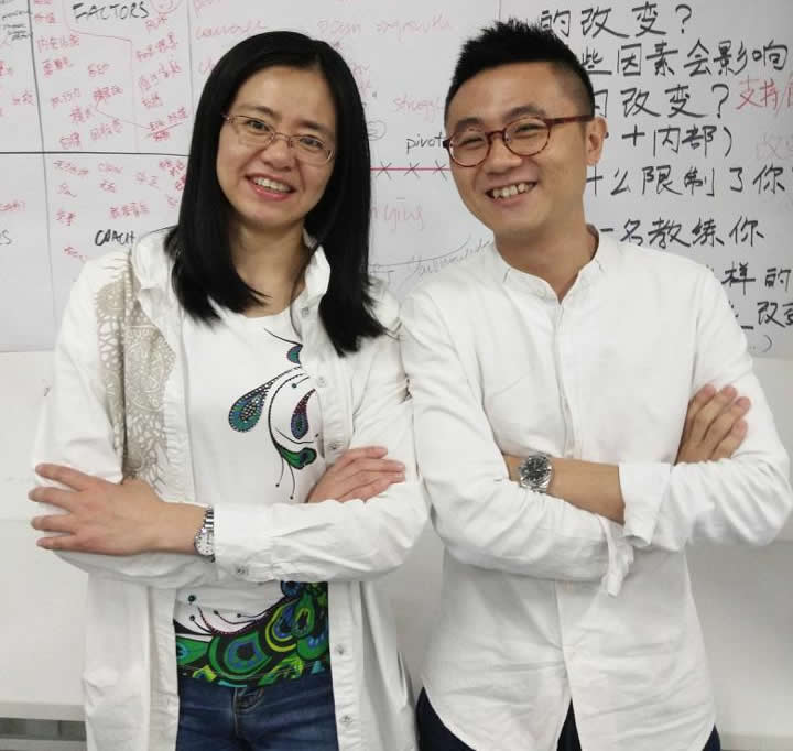 ICF认证教练蒋健 ICF认证教练蒋健