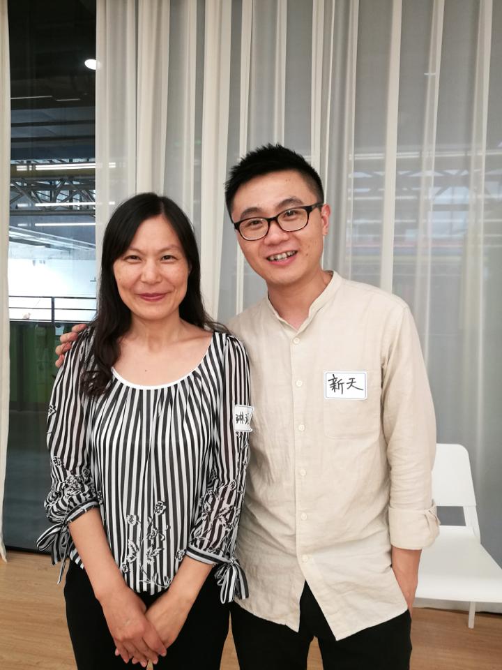 ICF教练课程上海 ICF教练课程上海