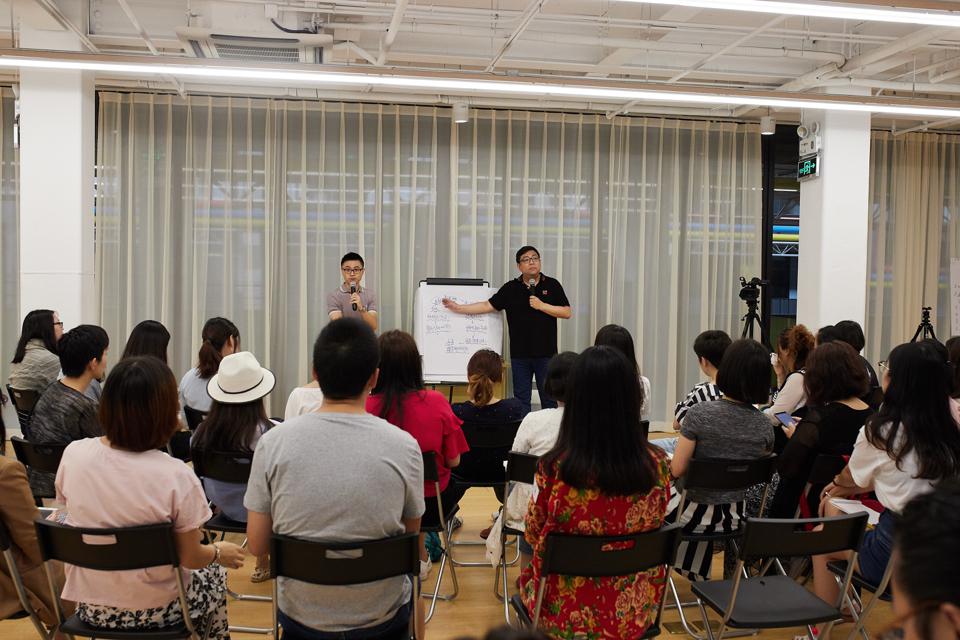 ICF教练课程上海 ICF教练课程上海