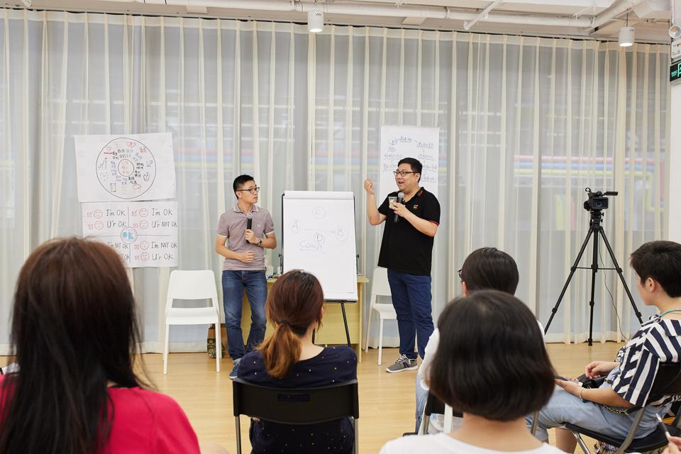 ICF教练课程上海 ICF教练课程上海