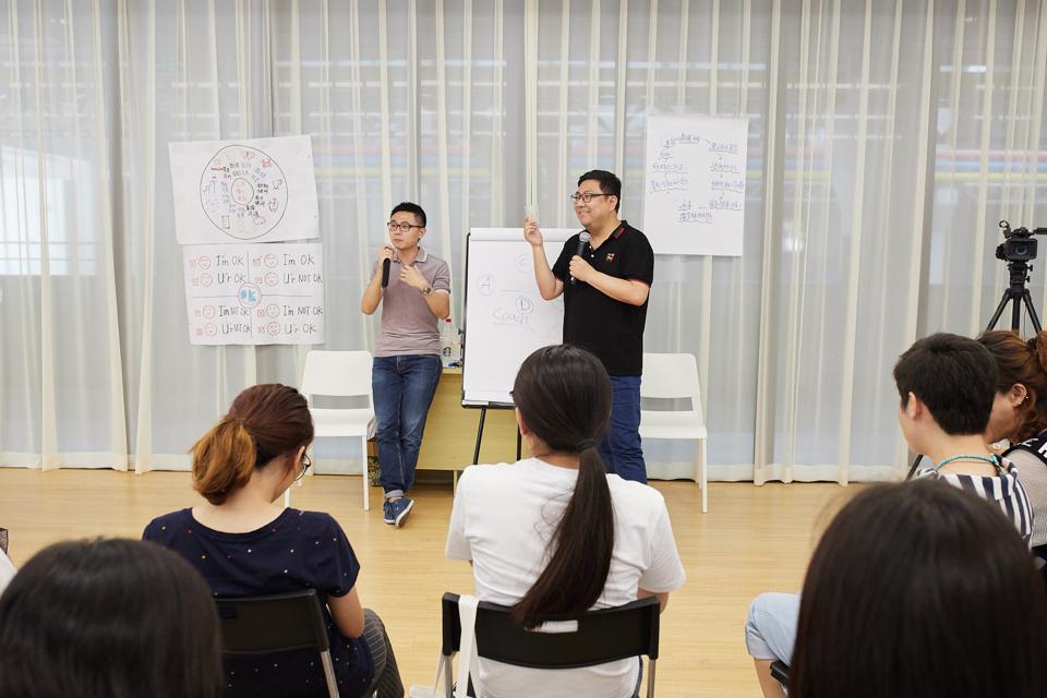 ICF教练课程上海 ICF教练课程上海