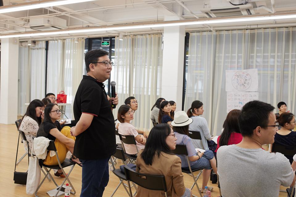 ICF教练课程上海 ICF教练课程上海