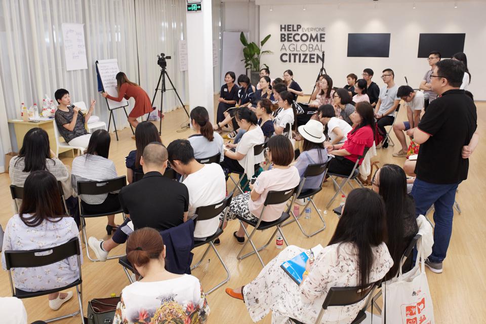 ICF教练课程上海 ICF教练课程上海