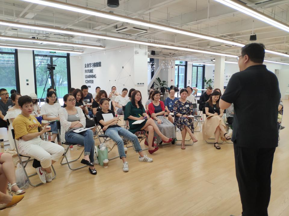 ICF教练课程上海 ICF教练课程上海