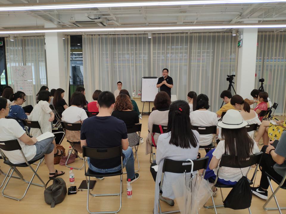 ICF教练课程上海 ICF教练课程上海