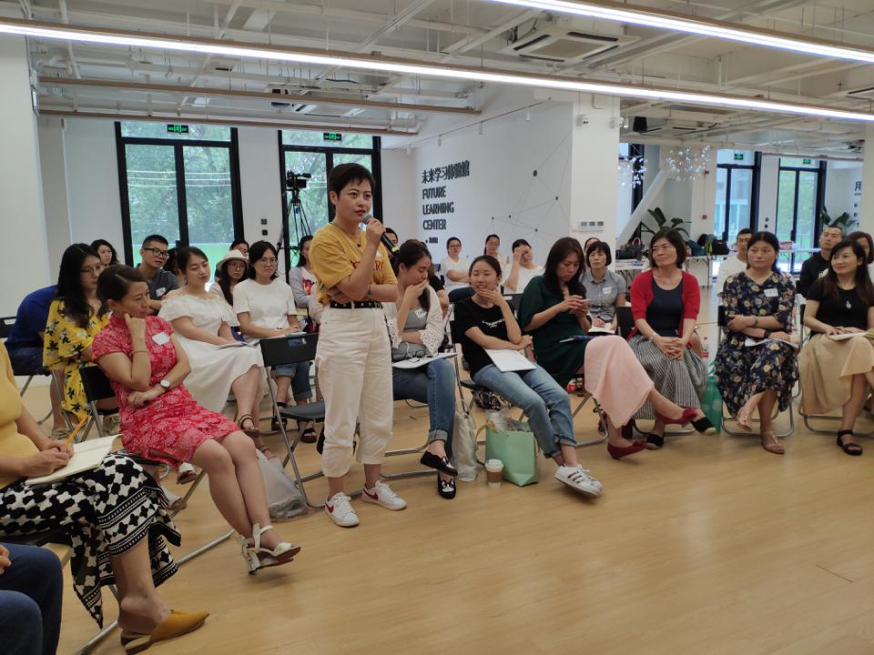 ICF教练课程上海 ICF教练课程上海