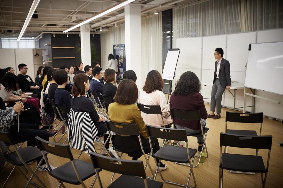 ICF认证课程上海 ICF认证课程上海