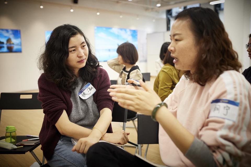 ICF认证课程上海 ICF认证课程上海