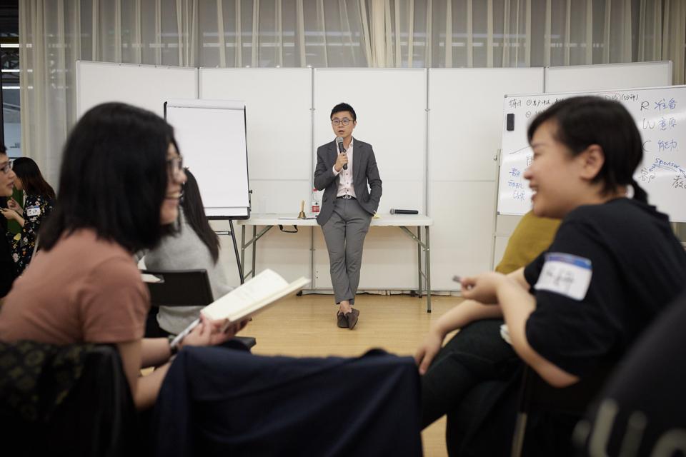 ICF认证课程上海 ICF认证课程上海