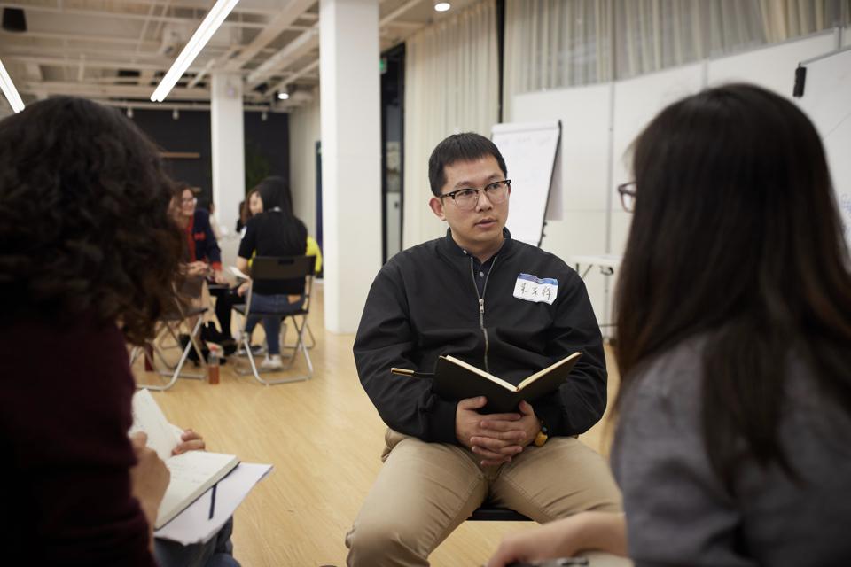 ICF认证课程上海 ICF认证课程上海