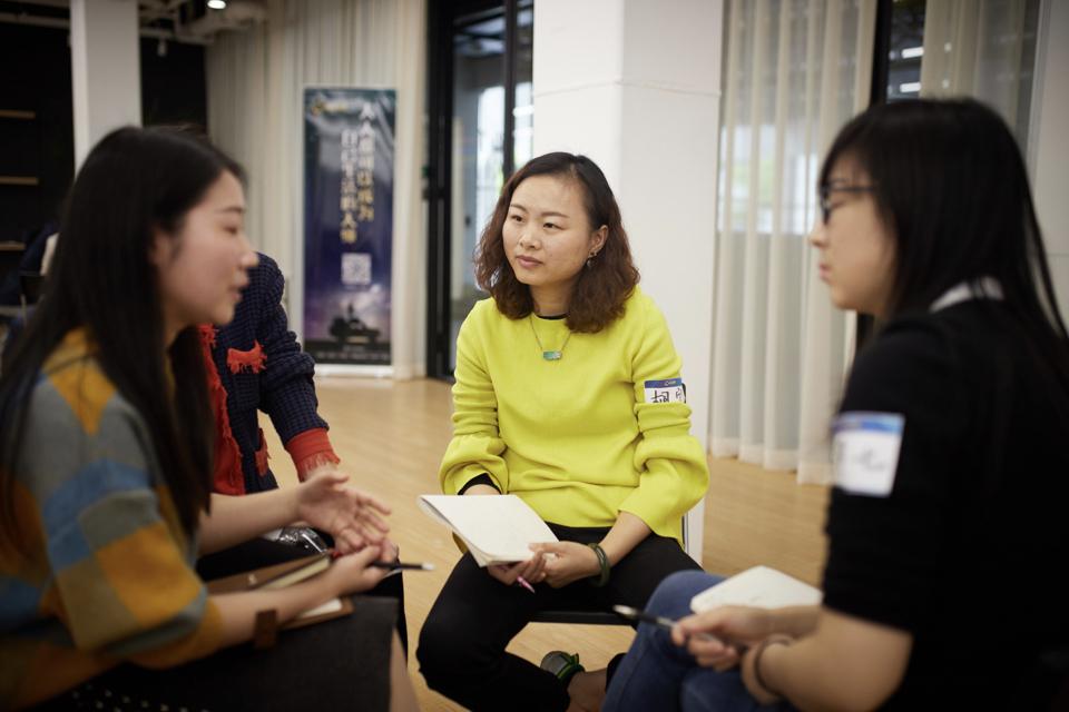 ICF认证课程上海 ICF认证课程上海