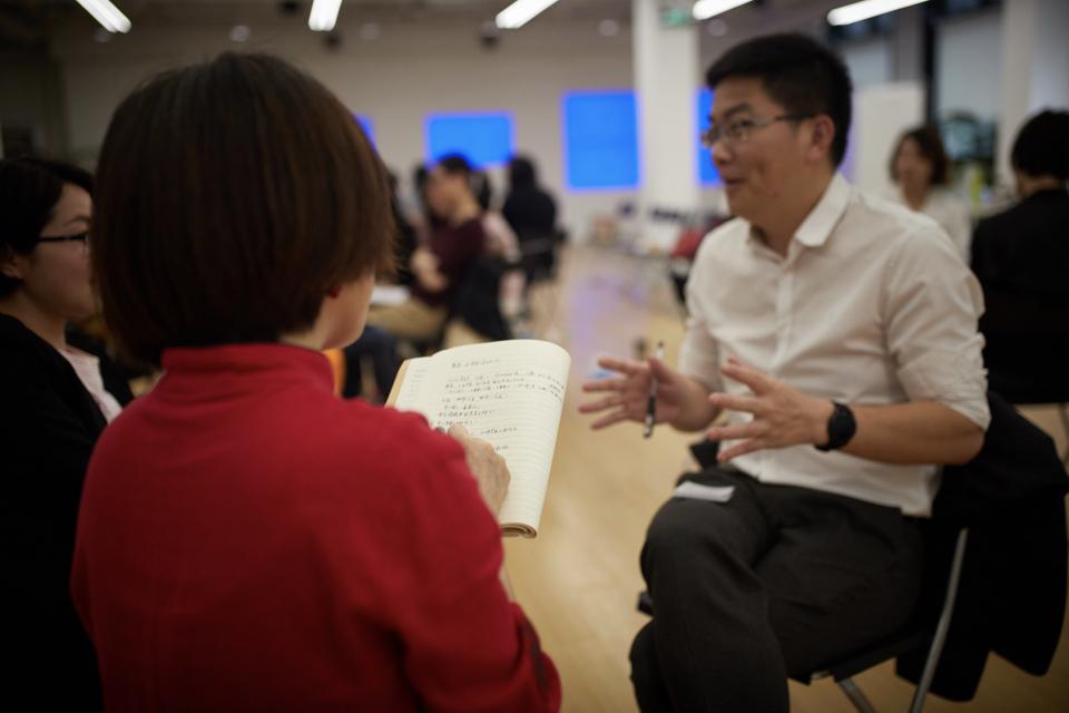 ICF认证课程上海 ICF认证课程上海