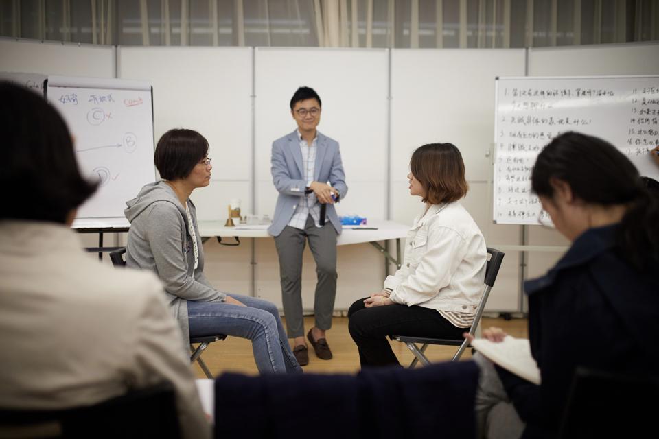 ICF认证课程上海 ICF认证课程上海