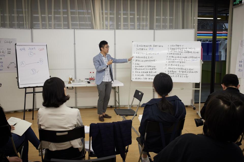 ICF认证课程上海 ICF认证课程上海