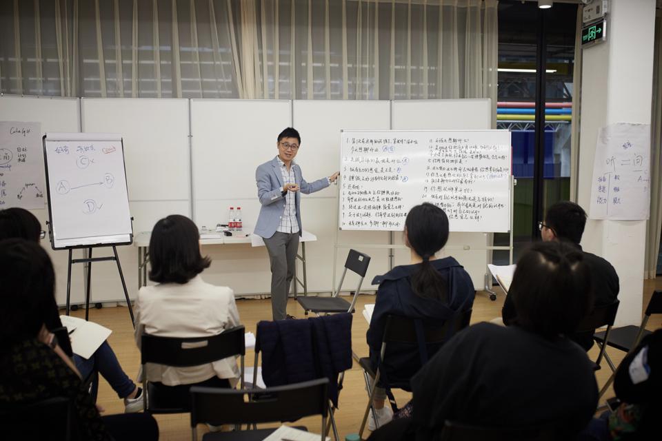 ICF认证课程上海 ICF认证课程上海