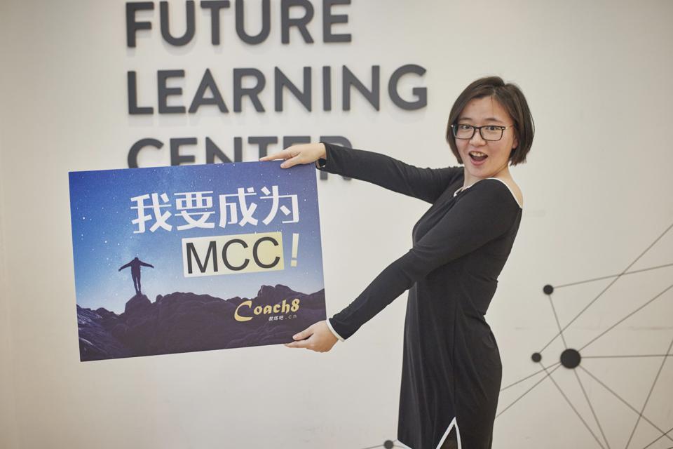 ICF认证课程上海 ICF认证课程上海