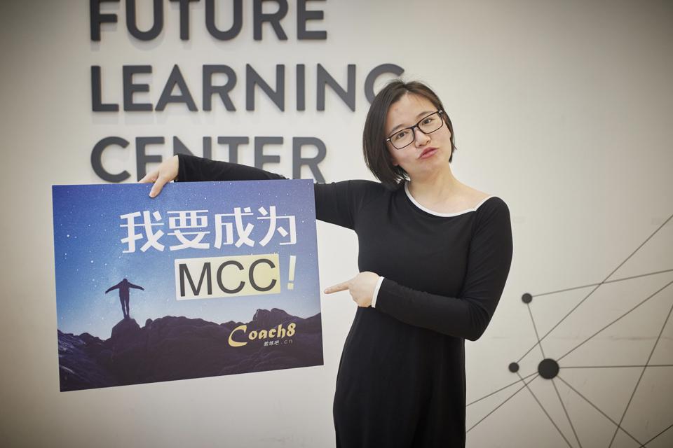 ICF认证课程上海 ICF认证课程上海