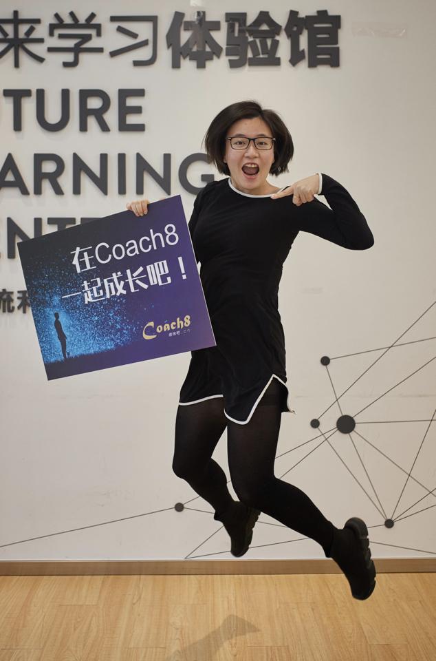 ICF认证课程上海 ICF认证课程上海