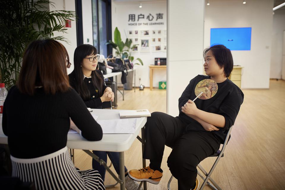 ICF教练认证课程 ICF教练认证课程