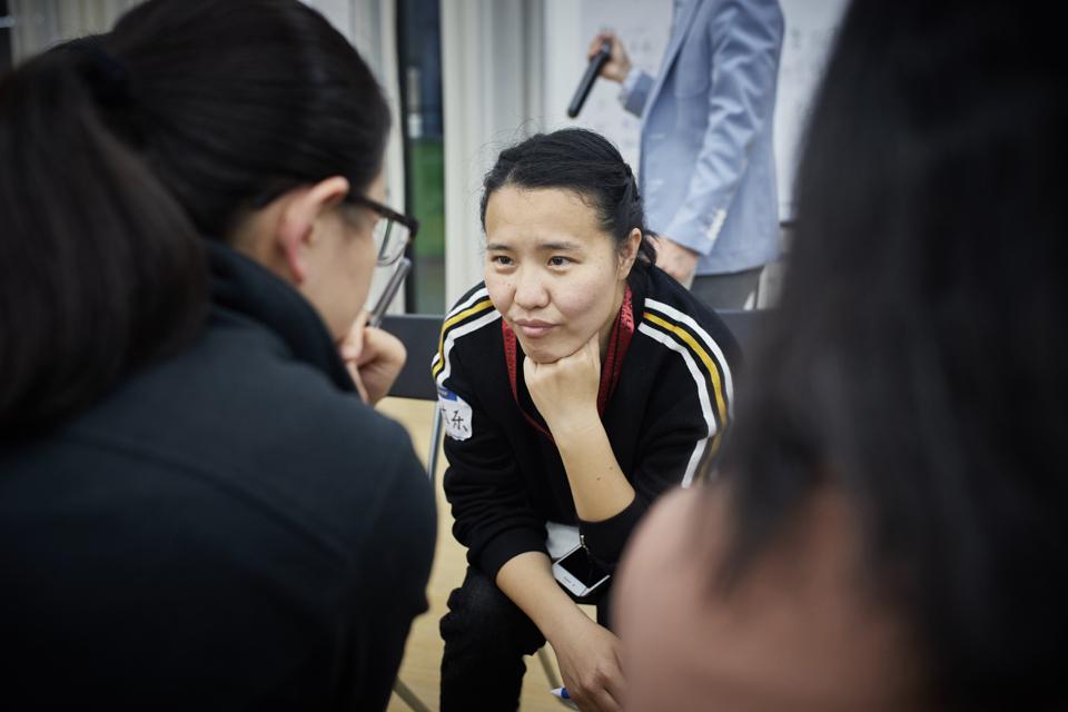 ICF教练认证课程 ICF教练认证课程