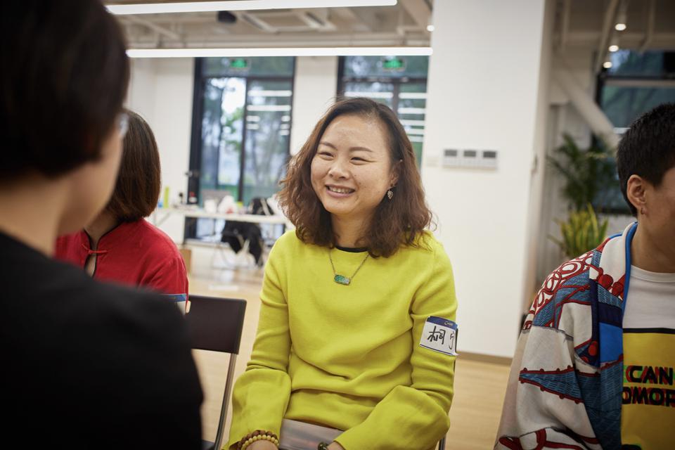 ICF教练认证课程 ICF教练认证课程