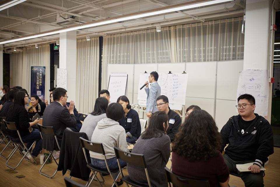 ICF教练认证课程 ICF教练认证课程