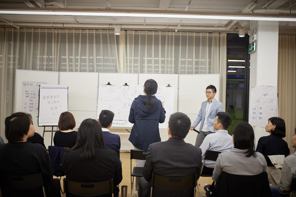 ICF教练认证课程 ICF教练认证课程