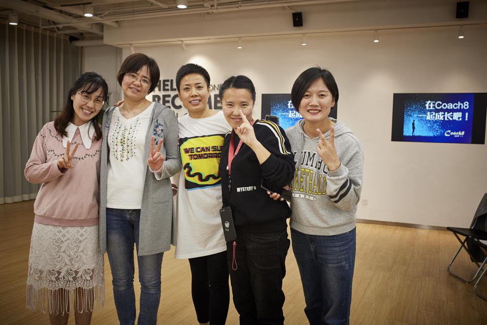 ICF教练认证课程 ICF教练认证课程