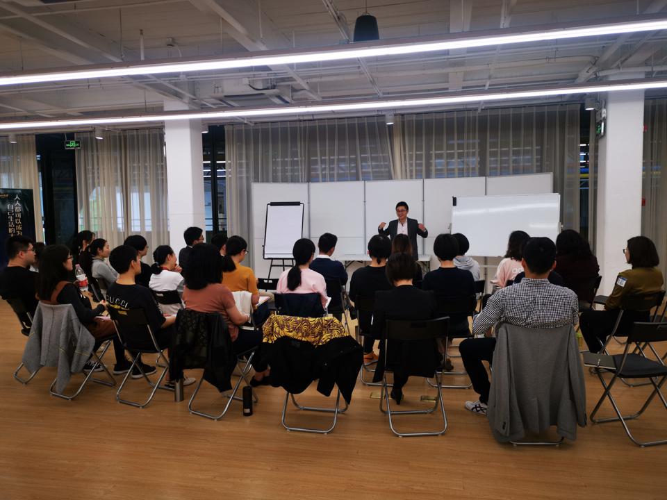 ICF教练认证课程 ICF教练认证课程