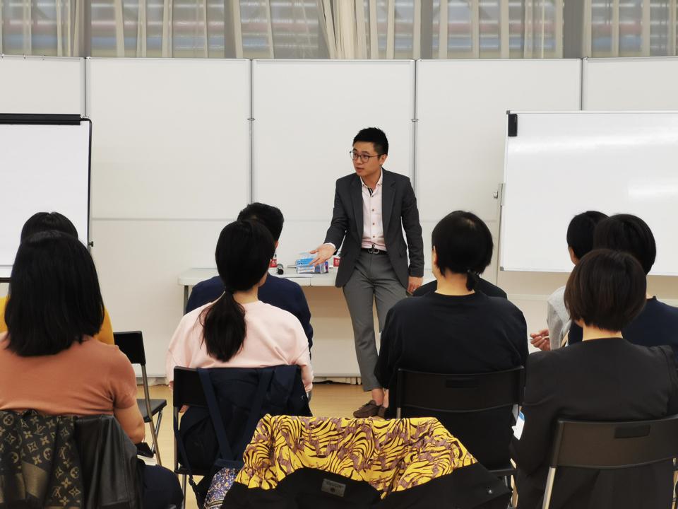 ICF教练认证课程 ICF教练认证课程