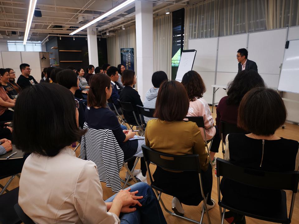 ICF教练认证课程 ICF教练认证课程