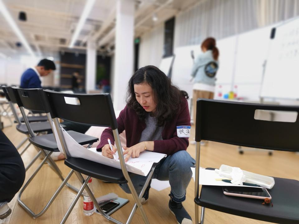 ICF教练认证课程 ICF教练认证课程