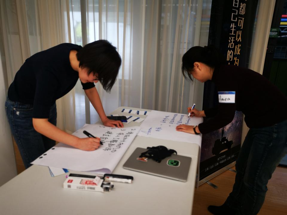 ICF教练认证课程 ICF教练认证课程