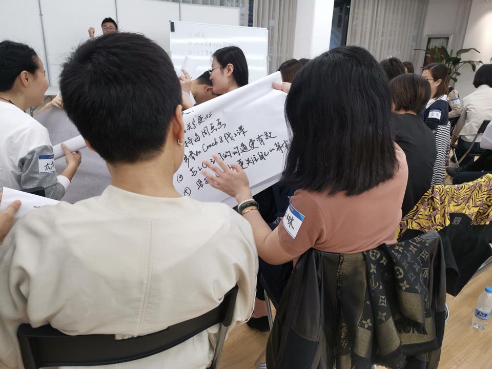 ICF教练认证课程 ICF教练认证课程