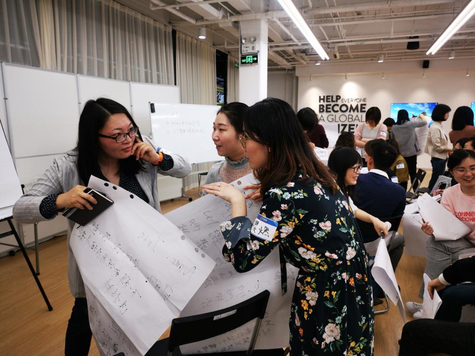 ICF教练认证课程 ICF教练认证课程