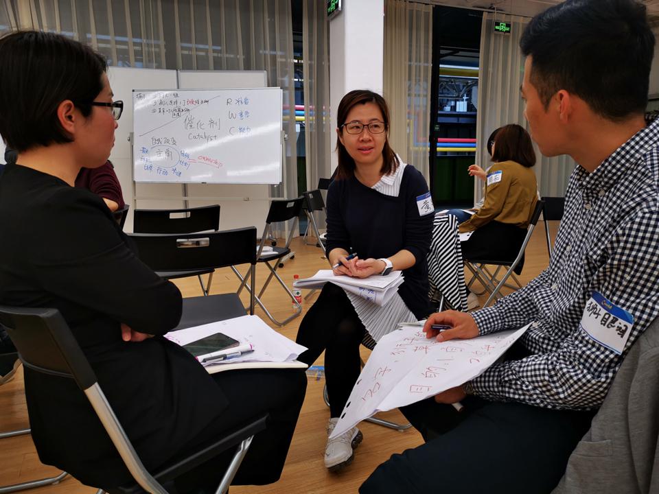 ICF教练认证课程 ICF教练认证课程