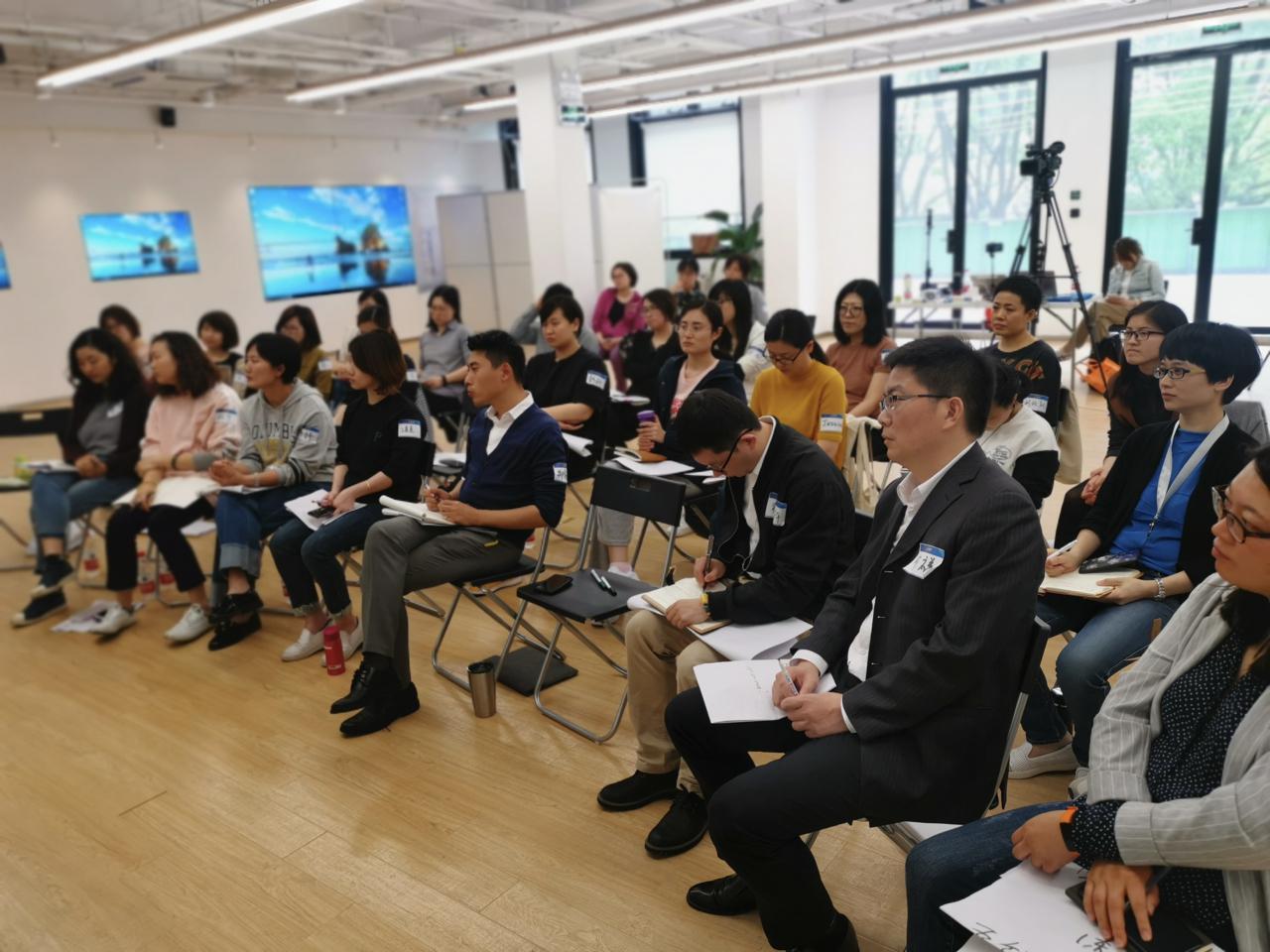 ICF教练认证课程 ICF教练认证课程