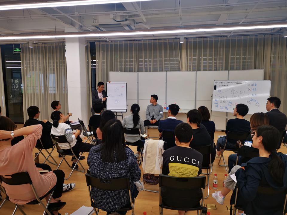 ICF教练认证课程 ICF教练认证课程