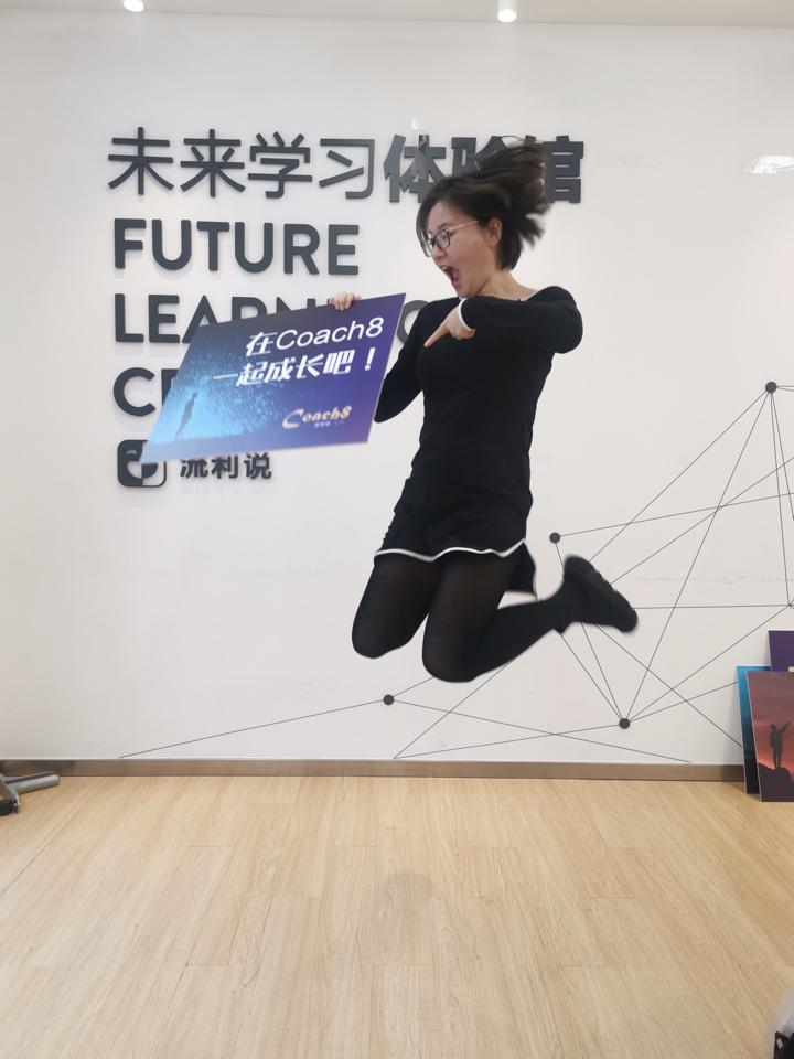 ICF教练认证课程 ICF教练认证课程