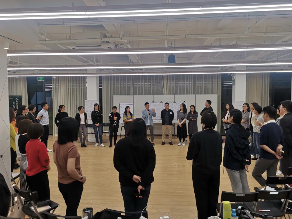 ICF教练认证课程 ICF教练认证课程