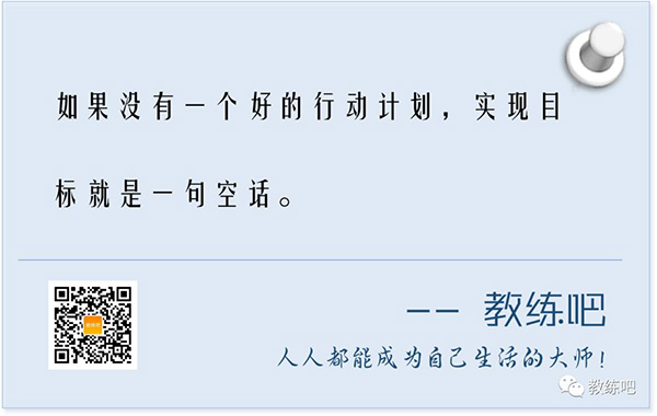 内在驱动力测试 内在驱动力测试