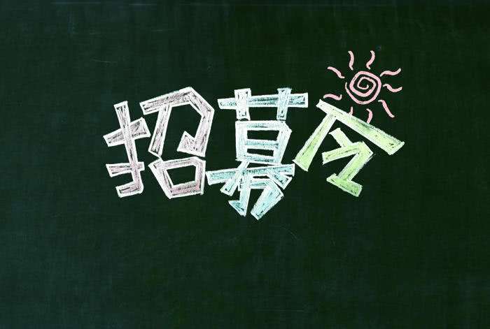 LUXX分析师 LUXX分析师